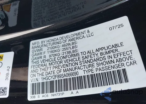 2025 Honda Accord Hybrid Touring из США, поврежденный, VIN 1HGCY2F89SA066690